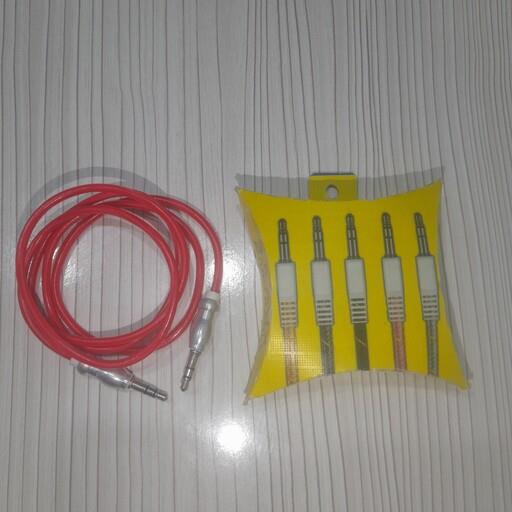 کابل ای یو ایکس  AUX برند ریمکس